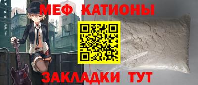 не бодяженный Бузулук
