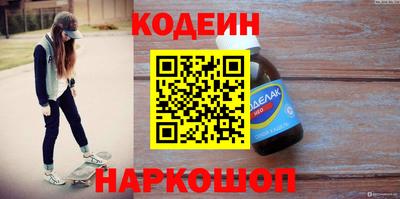 не бодяженный Бузулук
