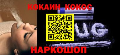 мяу мяу мука Бугуруслан