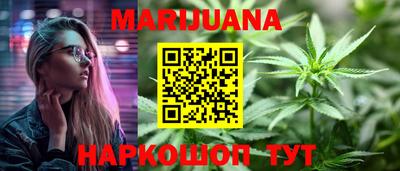 не бодяженный Бузулук