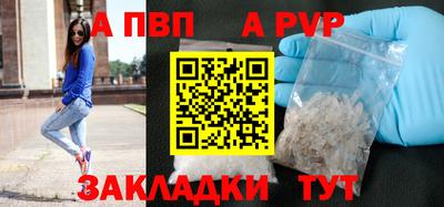 мяу мяу мука Бугуруслан