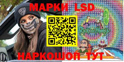 мяу мяу мука Бугуруслан