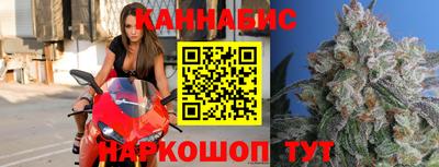 мяу мяу мука Бугуруслан
