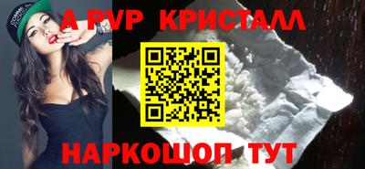 мяу мяу мука Бугуруслан
