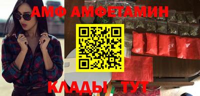 не бодяженный Бузулук