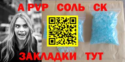 не бодяженный Бузулук