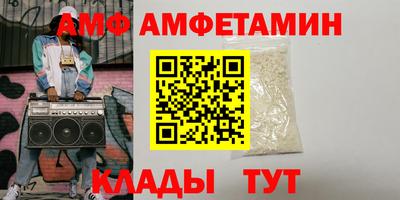 не бодяженный Бузулук