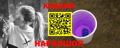 не бодяженный Бузулук