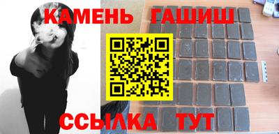 мяу мяу мука Бугуруслан