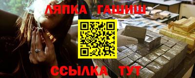 мяу мяу мука Бугуруслан