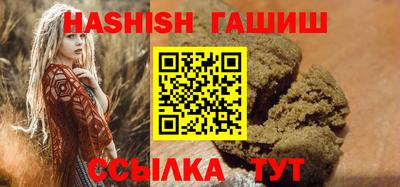 не бодяженный Бузулук