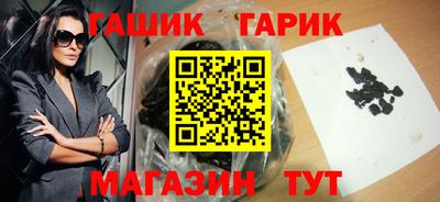 мяу мяу мука Бугуруслан