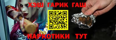 спиды Будённовск