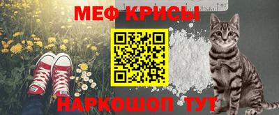 спиды Будённовск